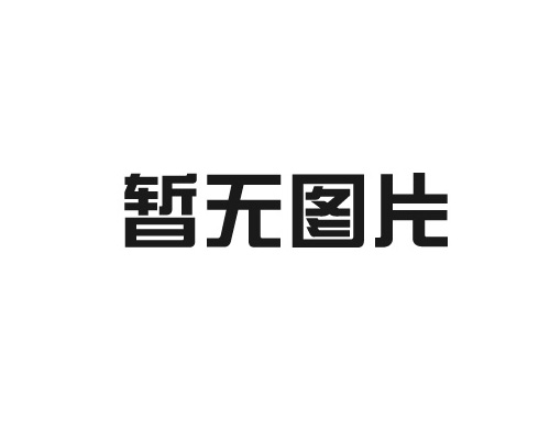 经济型纸箱与特殊款式纸箱的区别是什么？如何选择？